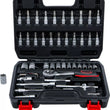 Steckschlüssel-Satz | Antrieb 6,3 mm (1/4") | 46-tlg. HS CODE:8204.20