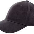 Heavy Brushed Cap, Basecap