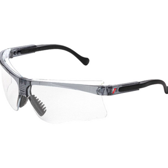 Schutzbrille Vision Protect Premium 9020